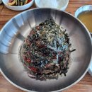 양성농협 주유소 이미지