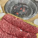 프라자 | 진영소고기 제대로 먹고 온 날, 주남한우 본산프라자 후기