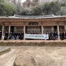 서울특별시인재개발원 이미지