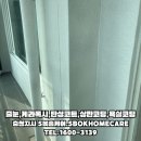 한라동백아파트(2차) 이미지