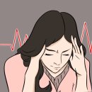 미래마디튼튼의원 이미지