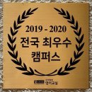윤선생영어교실어학원