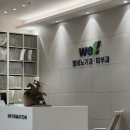 각산약국 | 6월 일상 : (1) 춘천 나들이 / 성수동 맛집 • 카페 투어 / 골프 • SNPE 후기
