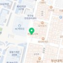 어벤더치부산대정문점 네이버블로그