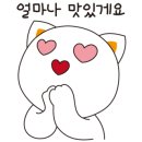 까사밍고창원귀산점 이미지