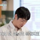 슈퍼스타 이미지