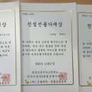 광운인공지능고등학교 네이버블로그