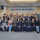 이음 리조트 이미지