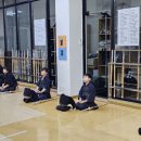 미사강변검도관 이미지