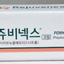 대청정문약국 네이버블로그