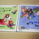 호기심 톡톡과학교실 이미지