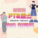 라이프블루 피트니스 이미지