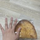 츄베이커리 | 신림 빵집 츄베이커리 :: 맛있는 빵이 한 가득, 배달 후기