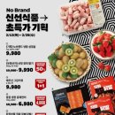 (주)이거다 네이버블로그