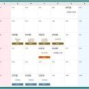 H(에이치) 이미지