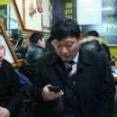 스모프치킨 이미지