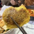 돌아온속초홍게 네이버블로그