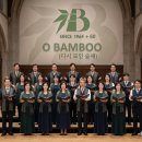 뱀부 합창단 (O BAMBOO) 단원모집 -5월 21일 목 이미지