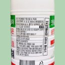 태인2길 이미지