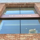 헤어강실장 김실장 | 헤어메이크업 계약 • 김청경헤어페이스 • 수정...투어 데일리메이크업, 스튜디오 촬영 헤메 후기)