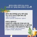 우리들한의원 이미지