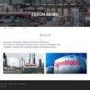 (주)영진 이미지