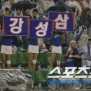 성삼이네 이미지