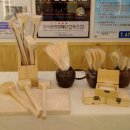 숲또래 협동조합 이미지