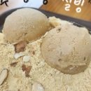 설빙 진주평거판문점 이미지