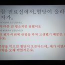 연세조홍근내과의원 이미지