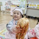 맑고향기로운어린이집 이미지