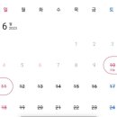 명문모텔 이미지