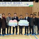 청주IT과학고등학교 이미지