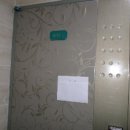 팔곡두레길 네이버블로그