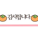 거승프라자 이미지