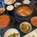 육공오