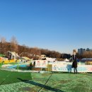 주식회사효주 | 능동 어린이회관 눈썰매장에서 신나게 놀고 왔어요❄️
