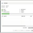 영구PC 이미지