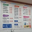 석암정 | 광양 중마동 제육볶음맛집! 김치제육볶음 먹고 온 후기