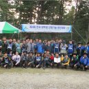 산림조합중앙회임업기계훈련원 이미지