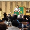 주내교회와 문막교회에서 은혜를 나누었습니다 이미지