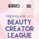 빌리지유통 이미지