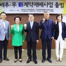 대광유통 (주)
