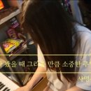 청무관 복싱클럽 이미지