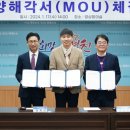 (주)금창 이미지