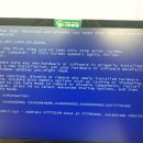 블루스크린 이미지