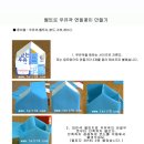 빈우 - 강남구 | 빈우