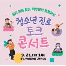 공주-21 이미지