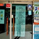 구덕청소년수련관 이미지