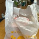 큰집 닭강정 태평오거리점 | 성남 [마담 타코야끼] 먹어봤어요 내돈내산 포장후기